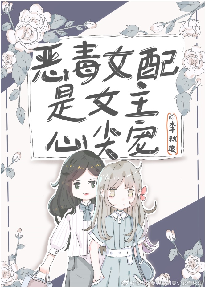 菠萝视频无限看