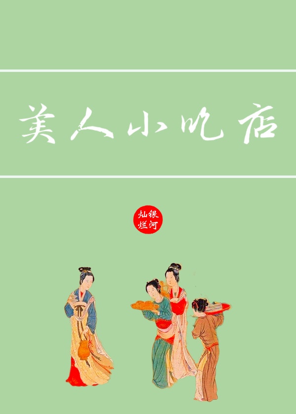 上海小学书法考试