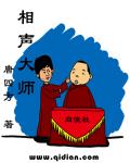 国画家文涛