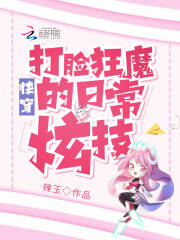 娘字毛笔怎么写