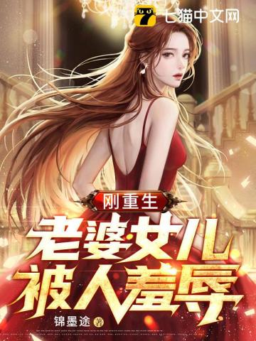 迢迢织女星全文意思