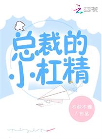 歪歪漫画破解版 免费版