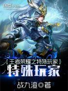 高冷师尊受囚禁play肉