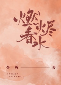 教师硬笔书法作品展示