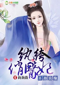 无意为之 neleta