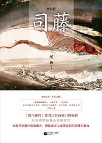 易画名人作品图片