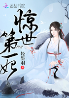 女律师堕落01经典在线观看