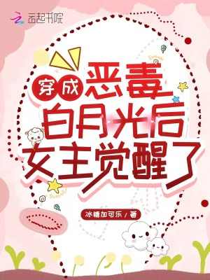 硬笔草书入门pdf