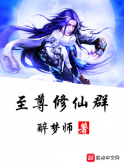 卢中南 硬笔元曲pdf