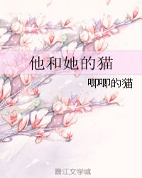 我的老师韩语完整版