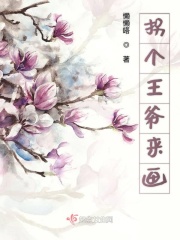 吴昌硕菊花作品图片