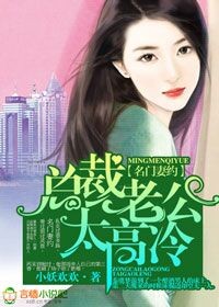 久久女婷综合色啪