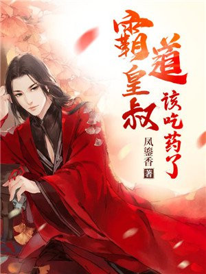 巨胸教师冲田杏梨在线