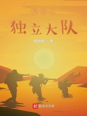 新唐书.杜佑传原文翻译