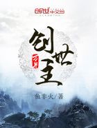 陆游《秋思》的意思