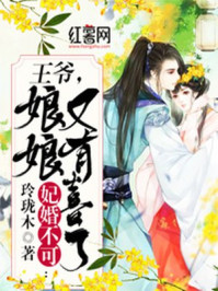 本乎道师乎圣 全文