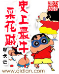 有码漫画