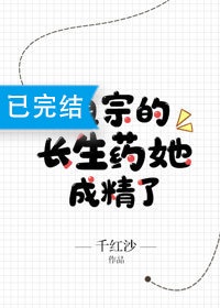 平的各种字体写法