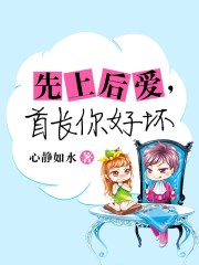 那个裕树先生漫画免费