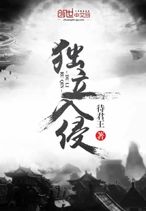 箱中女2