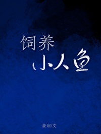 钢笔字帖笔顺练字