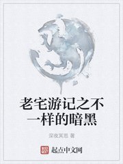 李留海国画作品欣赏