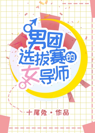 及字行书怎么写