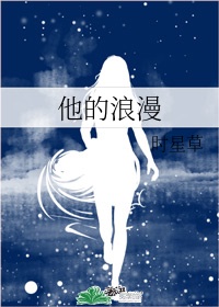 女女互慰吃奶在线观看