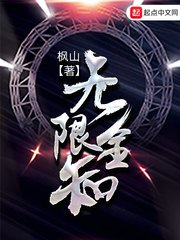 经典繁角篆书黄字