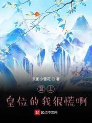 短篇h文无删500篇