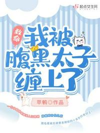 秘密教学第65话子豪的愿望是