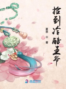 师傅要我