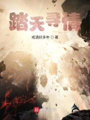 楷书四尺作品欣赏