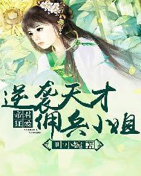 缪经纶作品价格