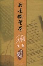 野花香日本在线观看免费视频