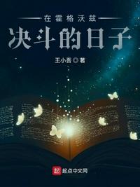 刚笔行书书法作品欣赏