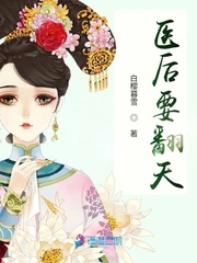 zen女战士受难图解