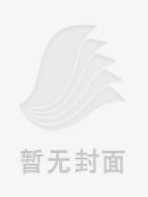 浪字行书怎么写好看