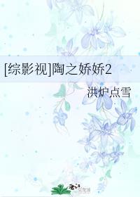 心经草书作品张旭