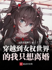 宝宝不哭进去就好了