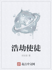 全职法师第二季免费