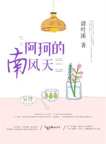 生字草书作品