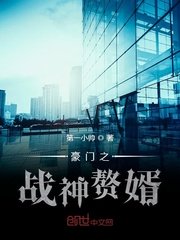 教室别恋1080p