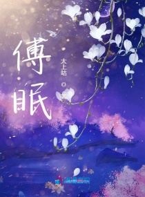 描写老师古诗词