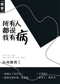 writeas走绳子信白