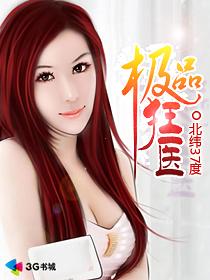 《乳色吐息》在线观看01