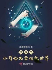 柳公权作品图片