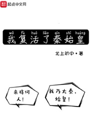 篆书百韵歌决