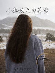 女人笫一次与公牛做爰