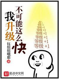 洲字隶书怎